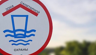 Разработка проекта зон санитарной охраны (ЗСО) водоисточников от 20242 руб. в Чайковском