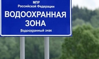 Разработка проекта зон санитарной охраны (ЗСО) для водоснабжения в Чайковском в октябре
