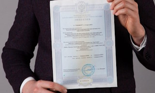 Получить лицензию МЧС на монтаж и обслуживание систем пожарной безопасности в Чайковском в октябре