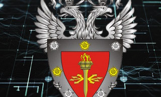 Получить лицензию ФСТЭК на защиту конфиденциальной информации в Чайковском в октябре