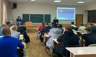 Профессиональная подготовка к проверке Ростехнадзора в Чайковском в октябре
