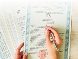 Сертификация продукции Чайковский