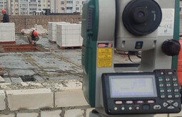 Сертификация ISO 14001 Чайковский