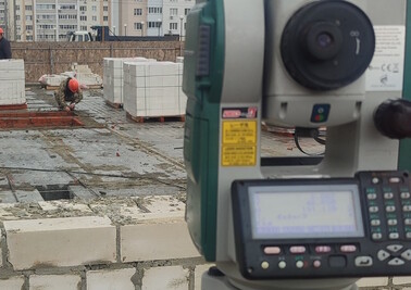 Сертификация ISO 14001 Чайковский